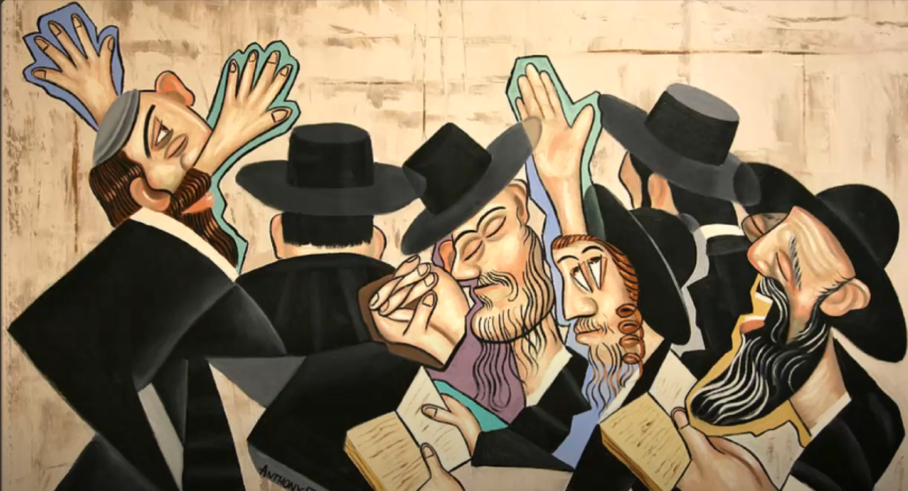 Talmud 1